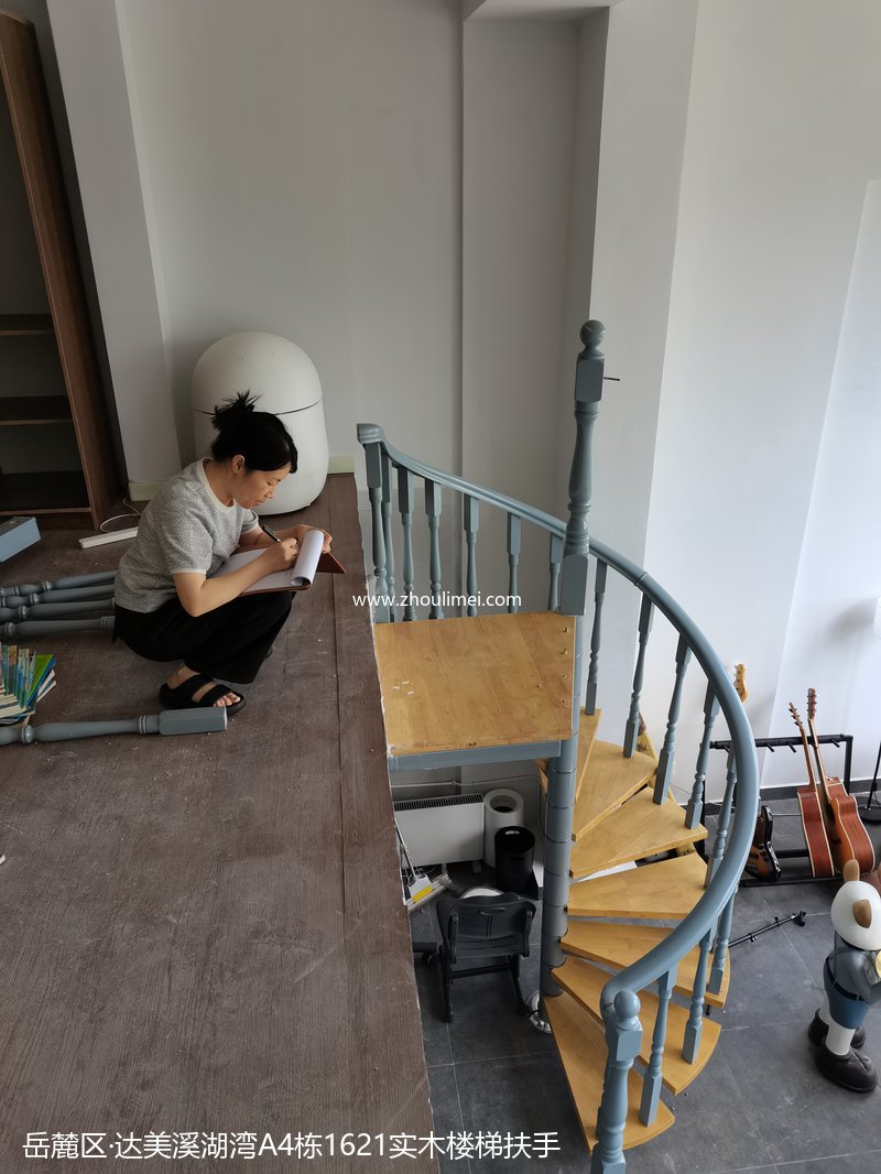 岳麓区楼梯扶手