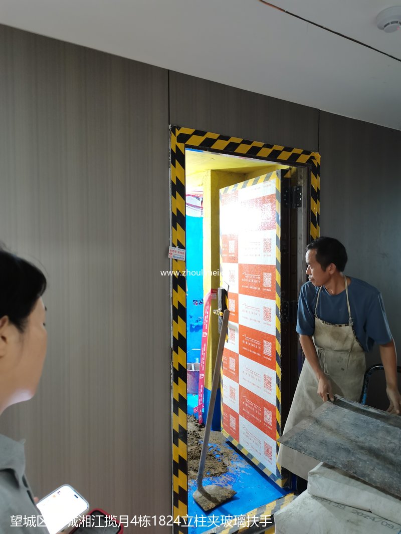 楼梯扶手