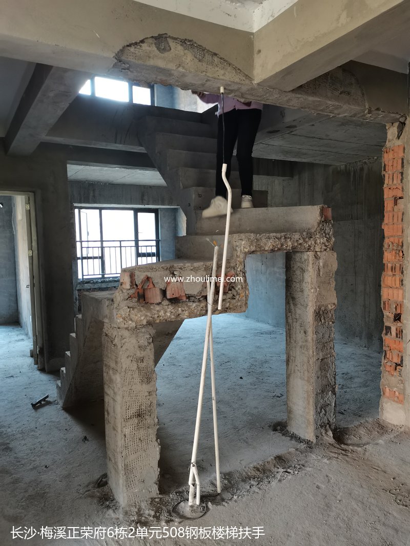 长沙楼梯扶手