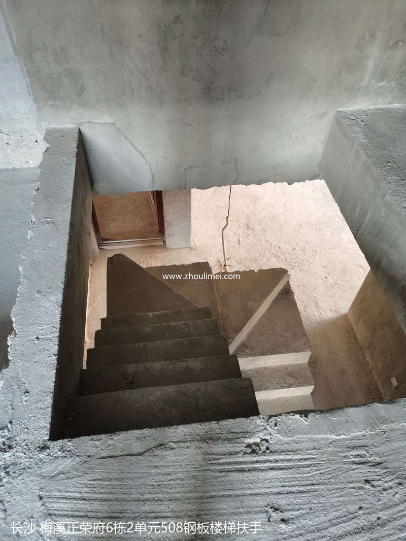 长沙楼梯扶手