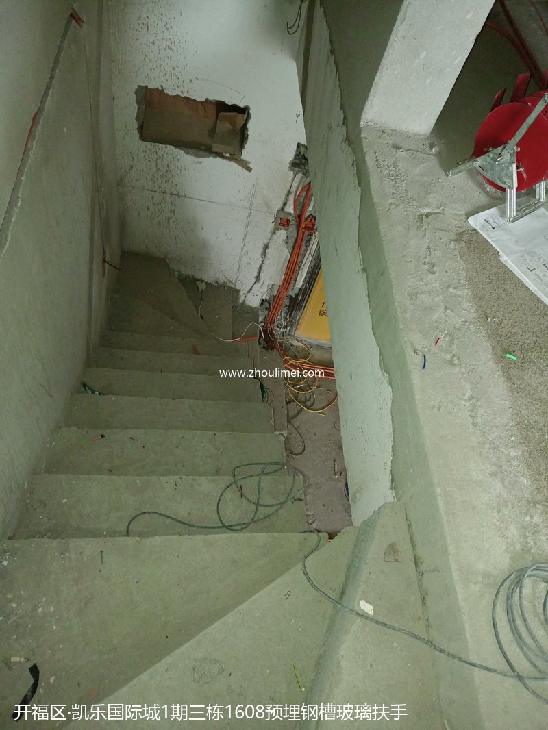长沙楼梯扶手
