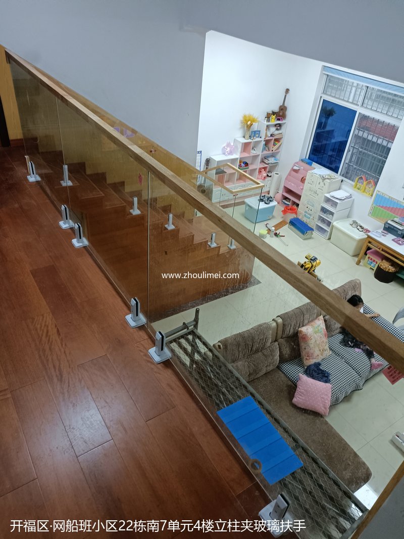 长沙楼梯扶手