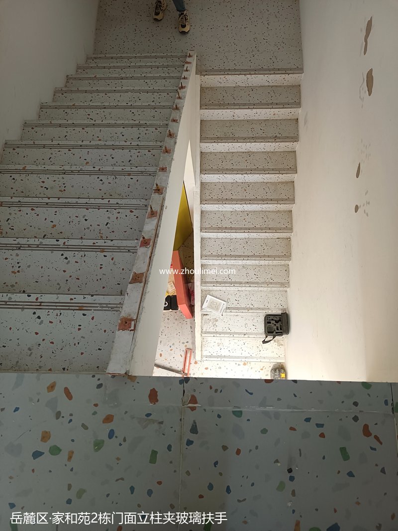 家和苑2栋门面立柱夹