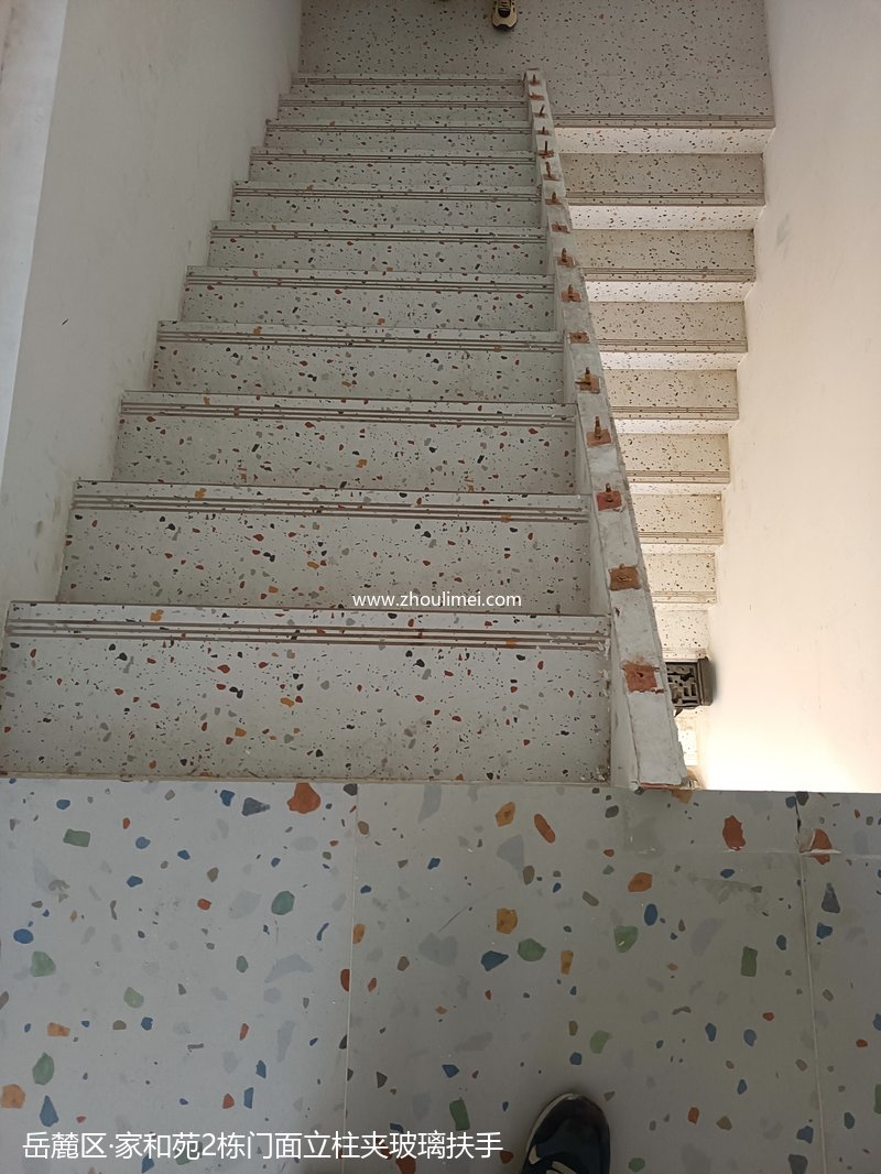 楼梯扶手