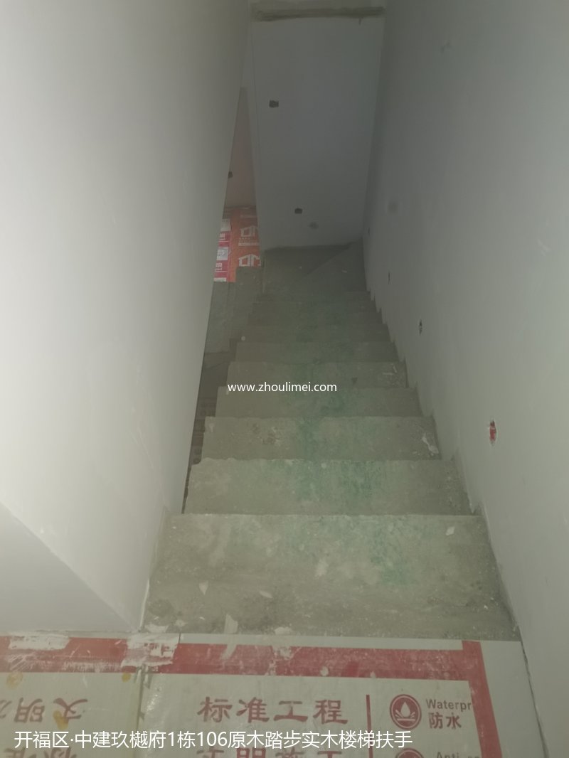 开福区楼梯扶手