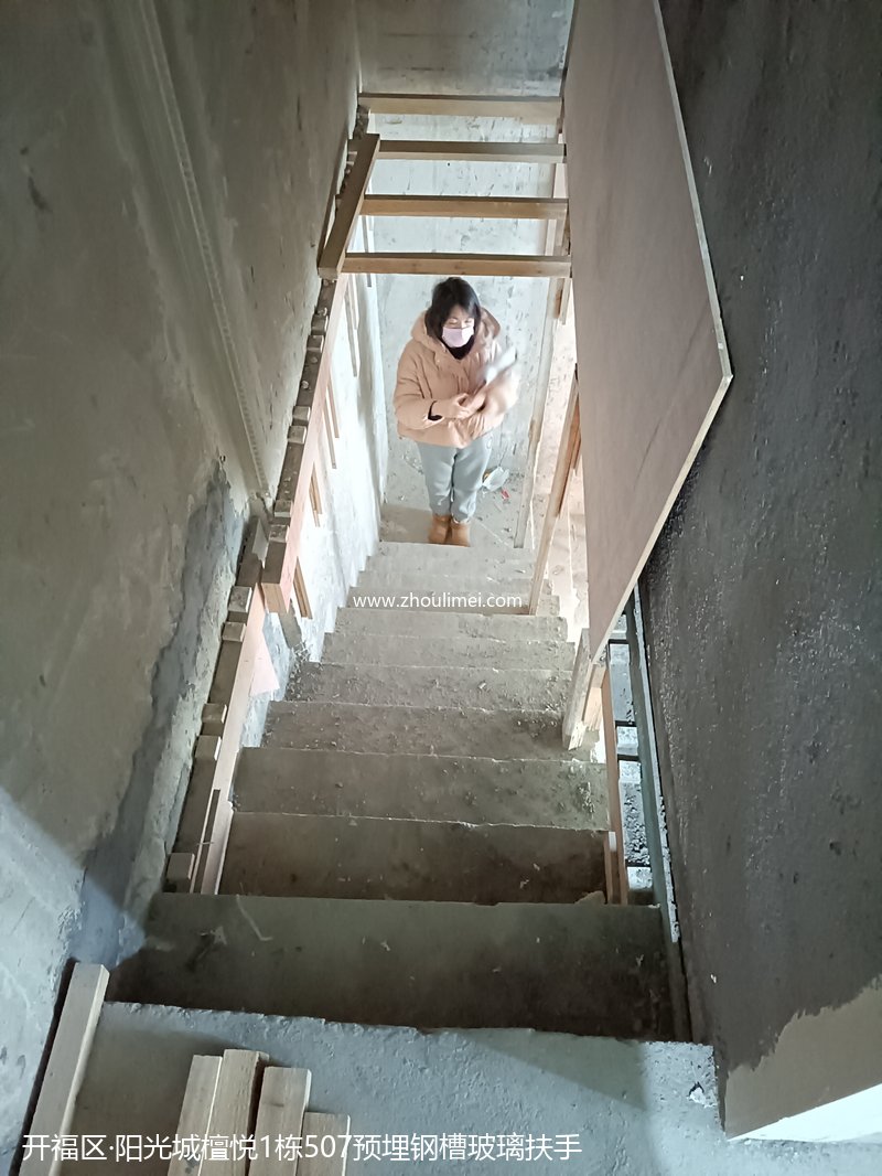 长沙楼梯扶手