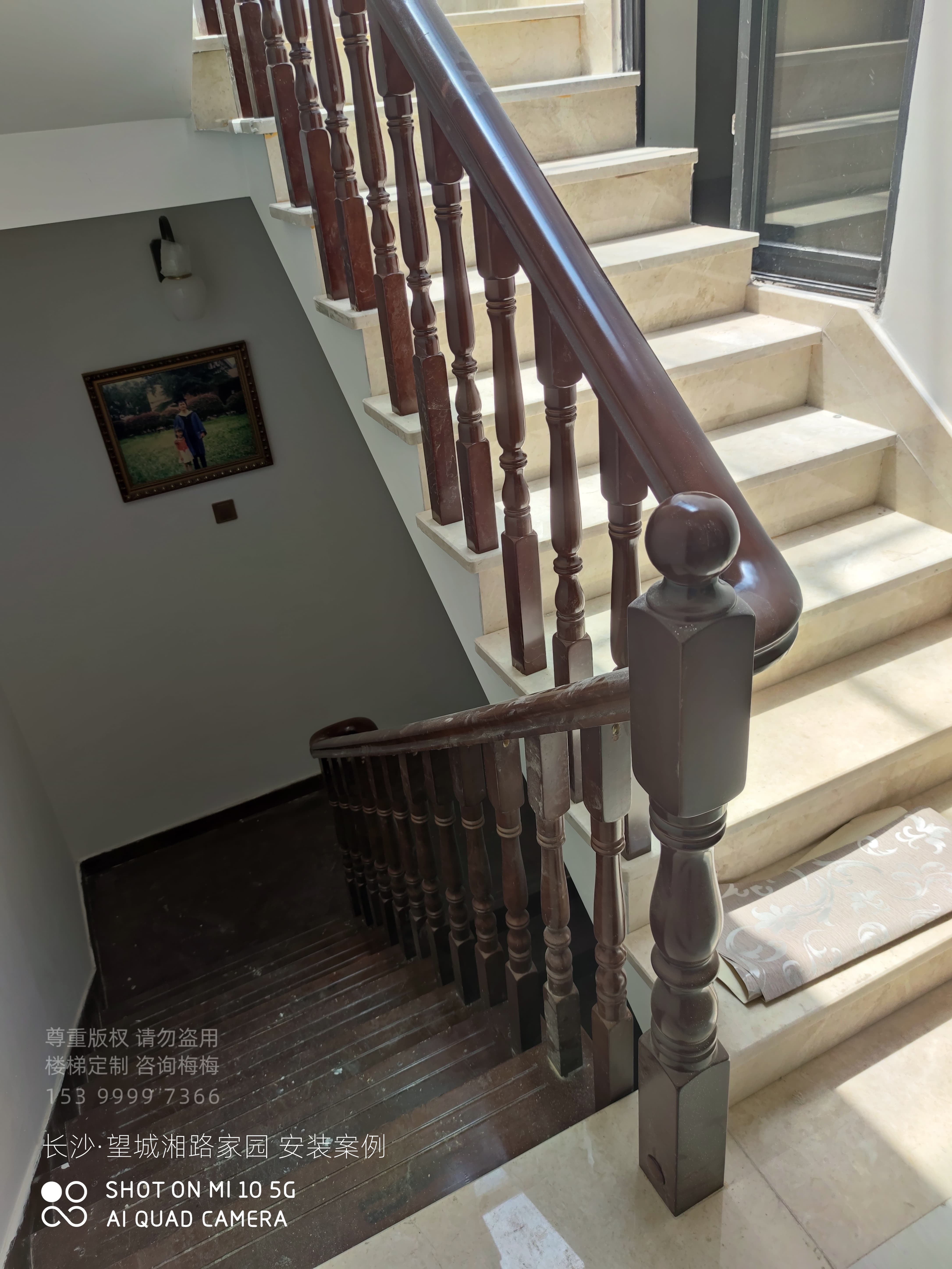 楼梯装修效果
