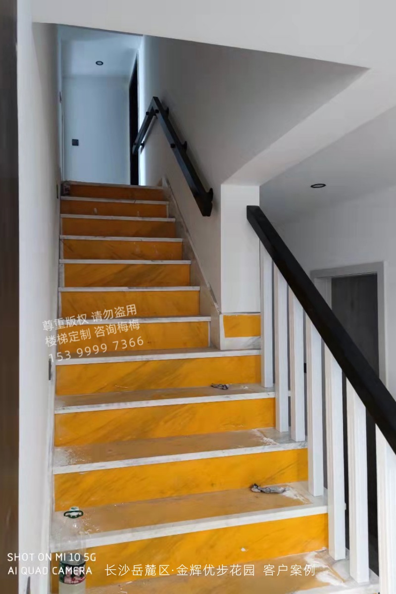 建材梅梅