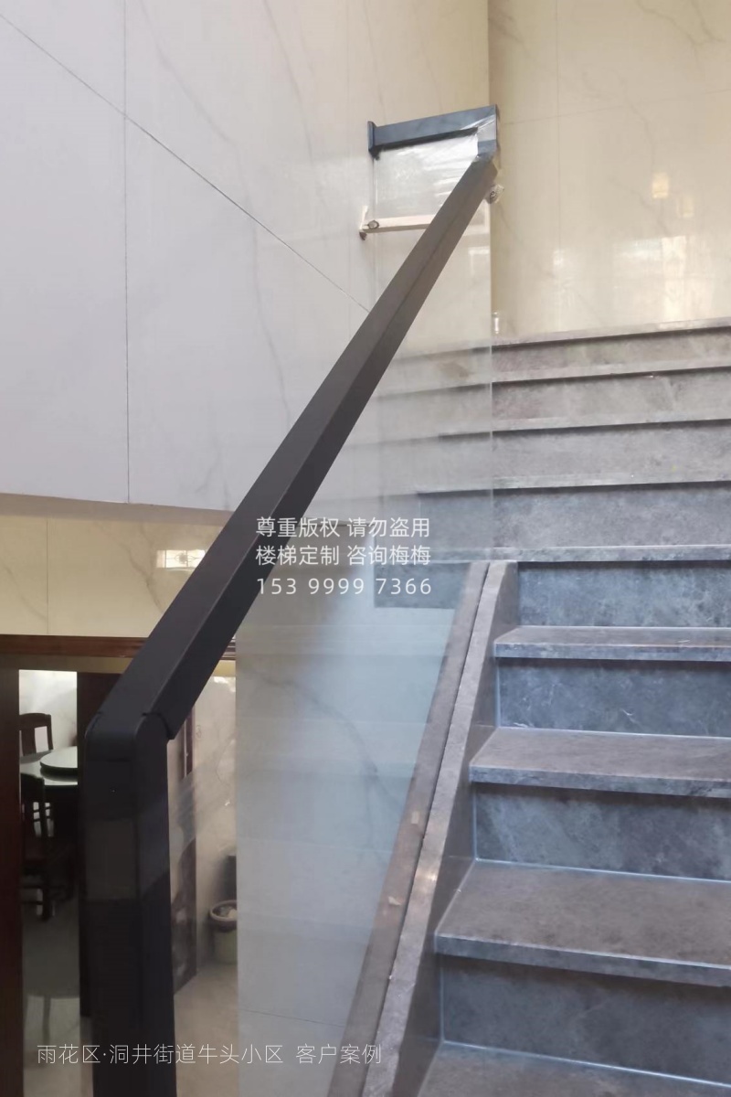 建材梅梅