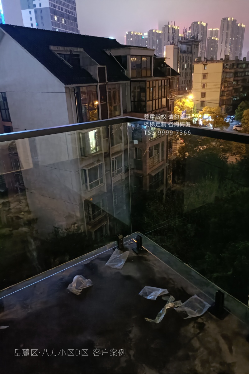 2023-03-22 下午82836.jpg