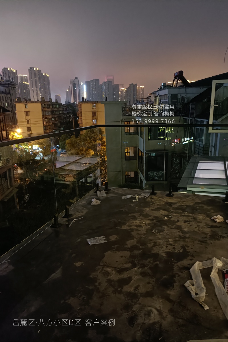 2023-03-22 下午82840.jpg