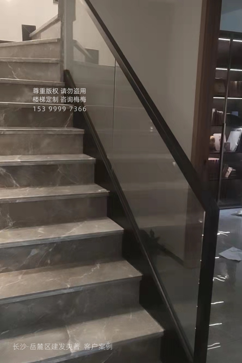 卡槽玻璃扶手