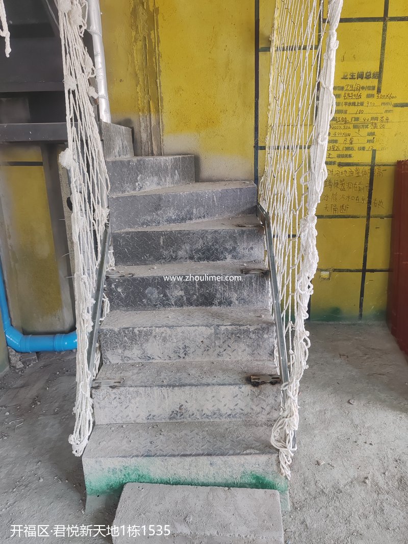 玻璃扶手