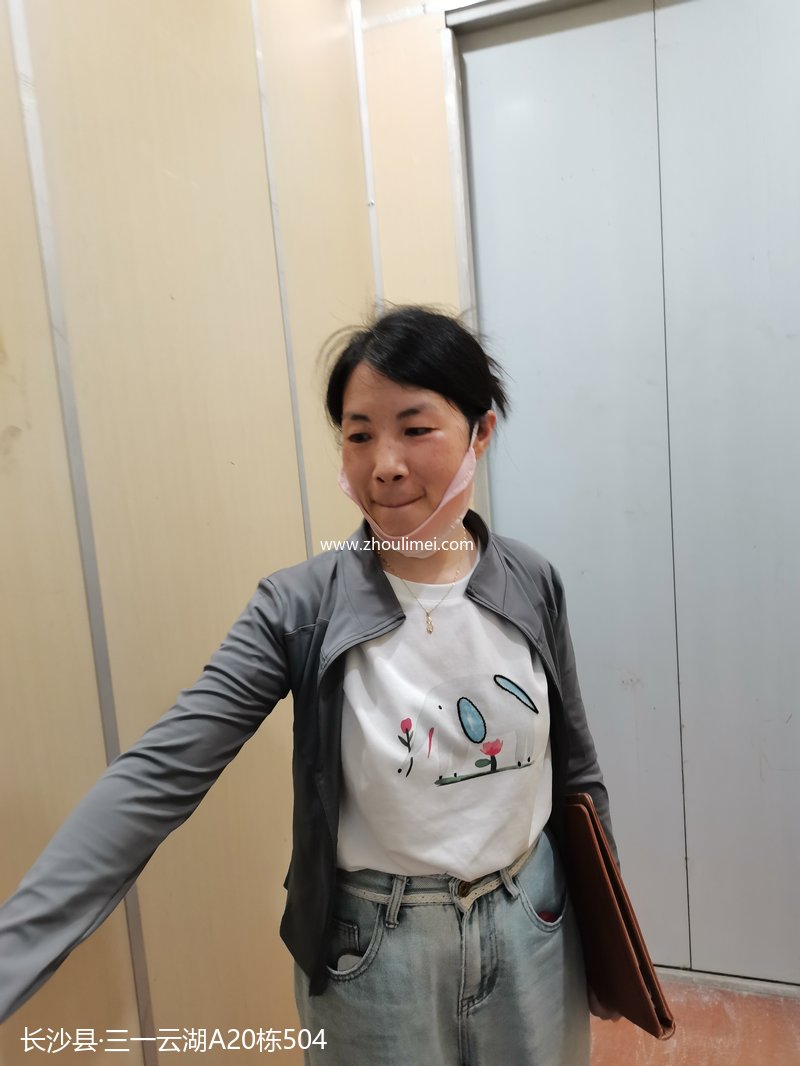 三一云湖A20栋50
