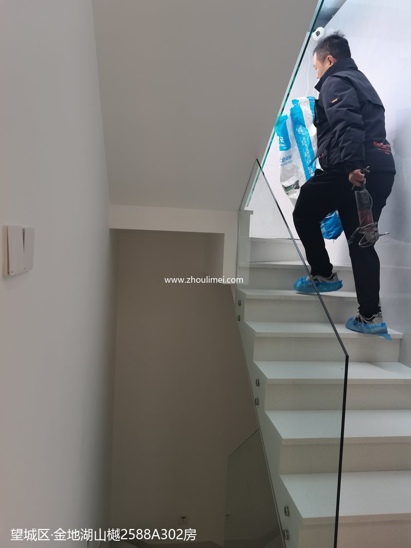 玻璃扶手