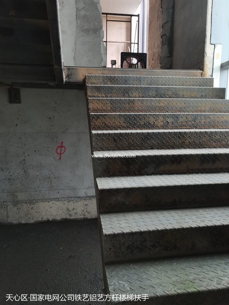 长沙楼梯扶手