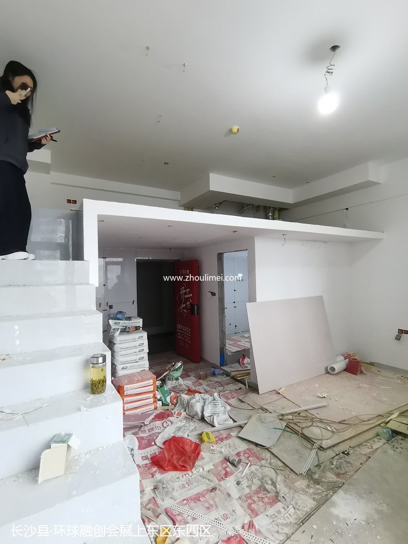 长沙楼梯扶手