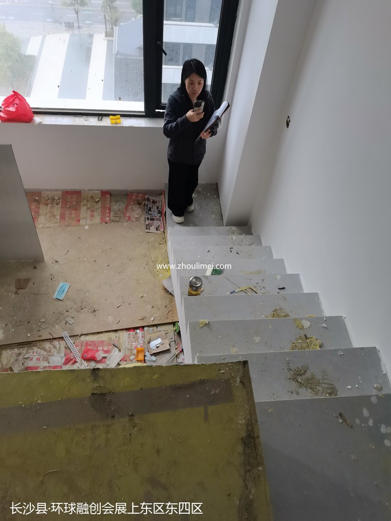 长沙县楼梯扶手