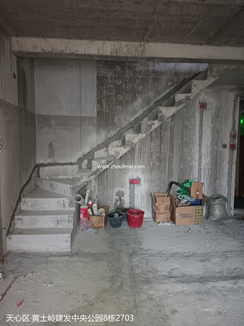 天心区楼梯扶手