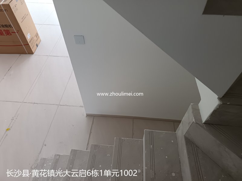长沙县楼梯扶手