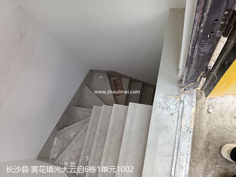 长沙楼梯扶手