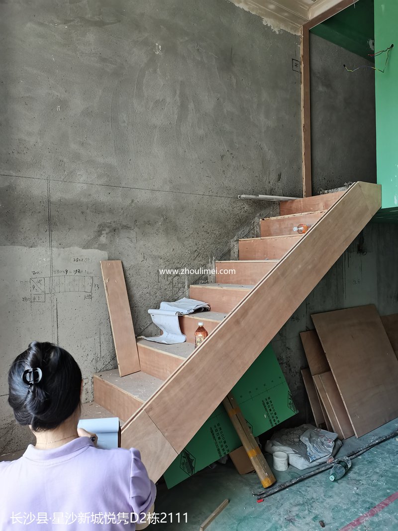 长沙县楼梯扶手
