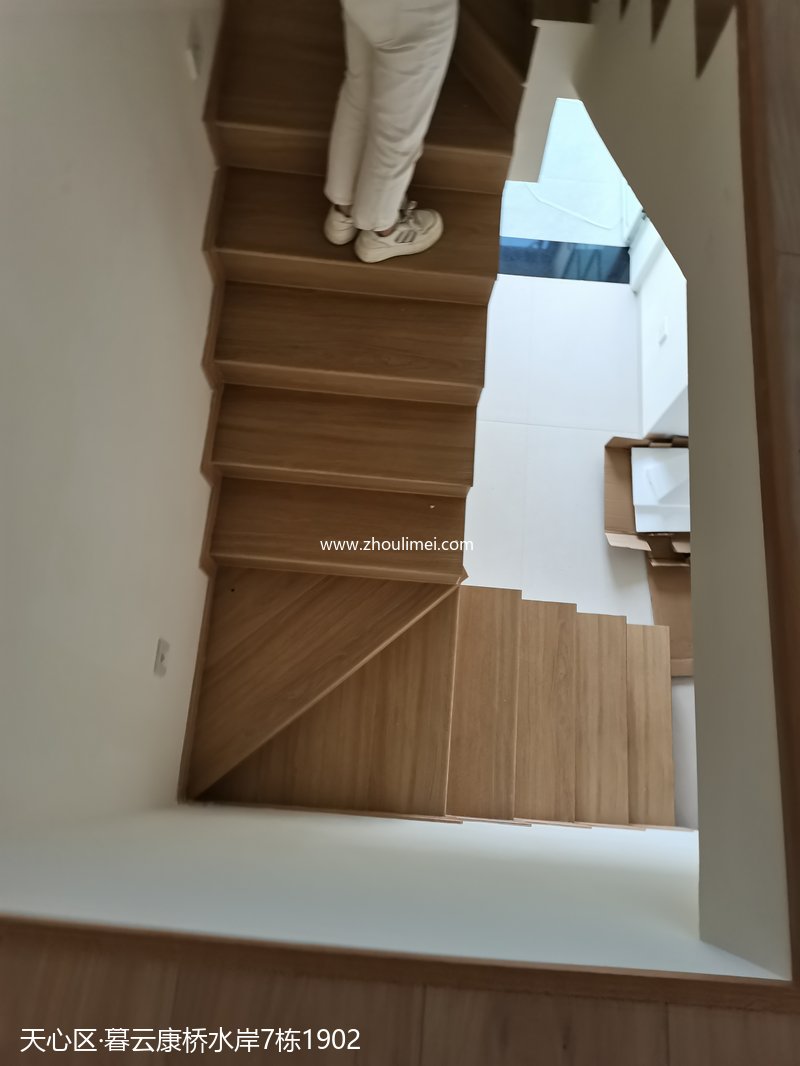 未知
