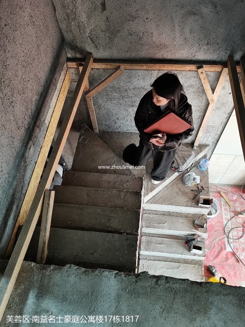 长沙楼梯扶手