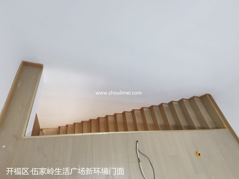 钢木拉丝扶手
