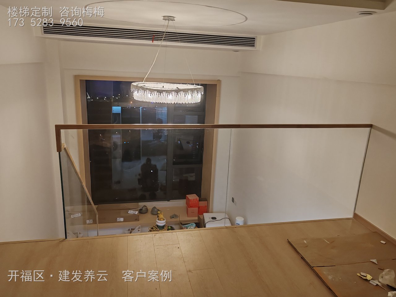 2026-03-20 下午53711.jpg 2026-03-20 下午53711.jpg