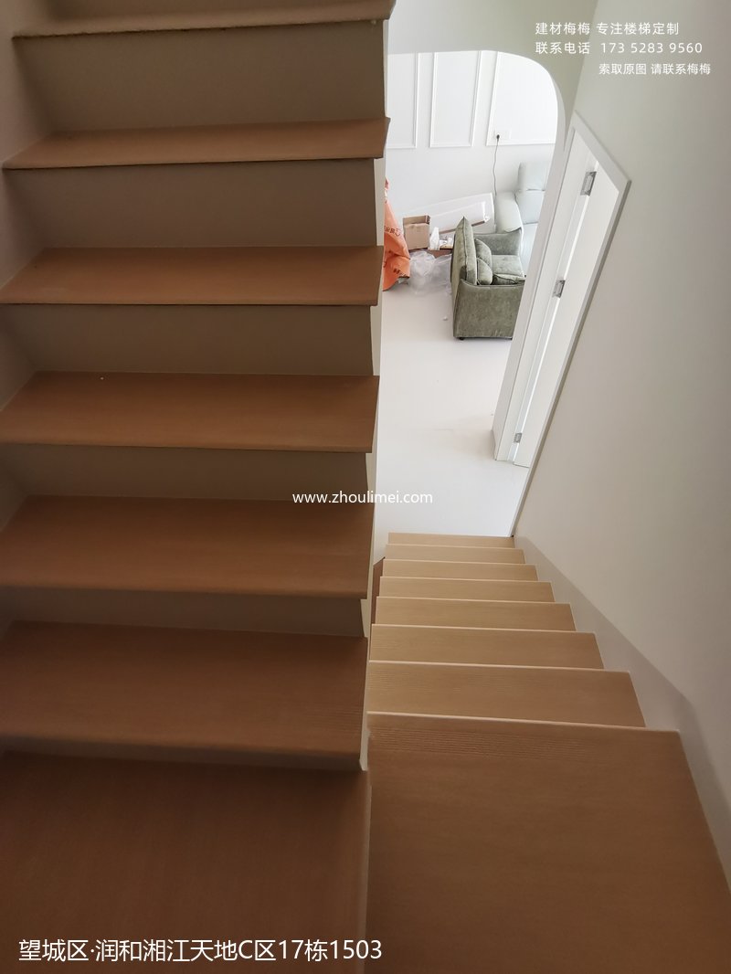 玻璃扶手
