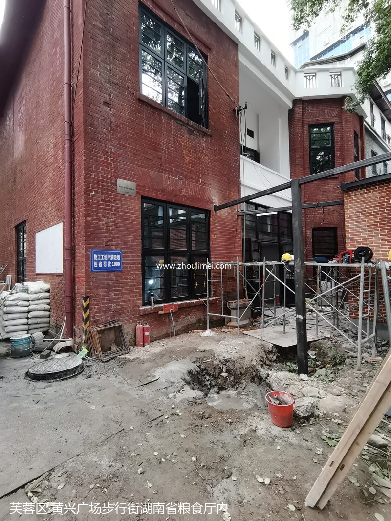 黄兴广场步行街湖南省