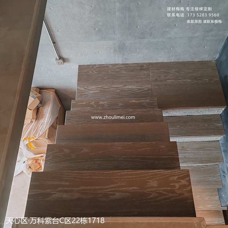 天心区万科紫台楼梯扶手安装完工实拍