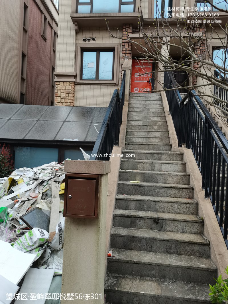 立柱夹玻璃扶手